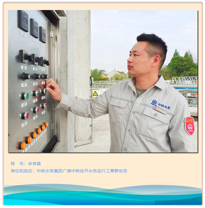 你努力的樣子真酷，勞動(dòng)光榮