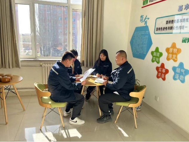 凝心聚力，實(shí)干篤行！大掀股份公司黨代會(huì)精神學(xué)習(xí)熱潮