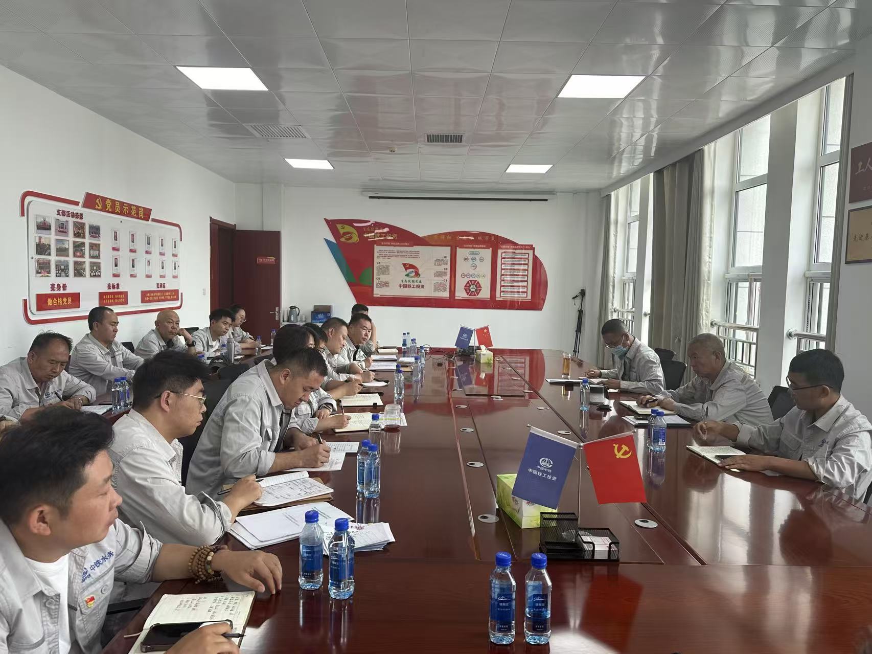 傳達學(xué)習(xí)中鐵水務(wù)2025年度年中工作系列會議精神，各單位這樣做（二）